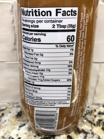 Duke's Carolina Gold BBQ Sauce, 17 oz