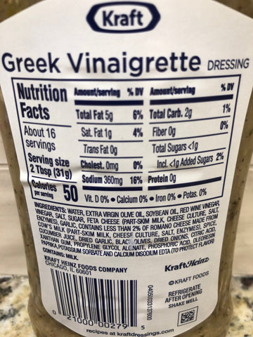 3 Bottles of Kraft Greek Vinaigrette Salad Dressing, 16 oz