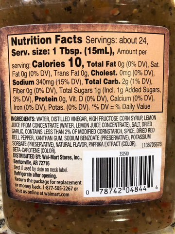 4 Bottles of Great Value Herb & Garlic Marinade, 12.25 oz