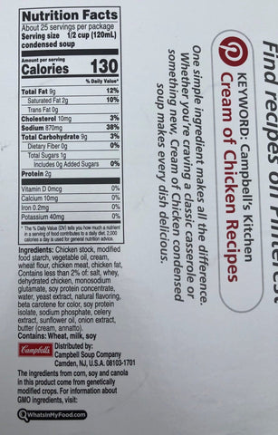 Campbell's Condensed Cream of Chicken Soup, 10.5 oz