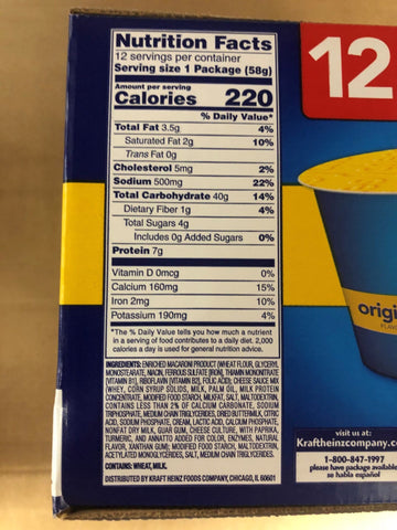 12 Kraft Easy Mac Macaroni & Cheese Cups 2.05 oz Cheesiest Microwaveable