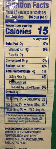6 Cans of Tuttorosso 100 Percent Natural Crushed Tomatoes, 28 oz