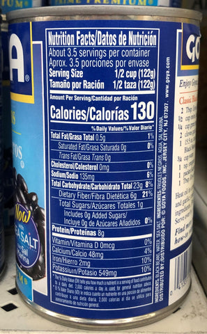 Goya Black Beans, 15.5 oz