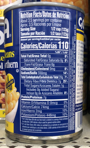 Goya Great Northern Beans, 15.5 oz
