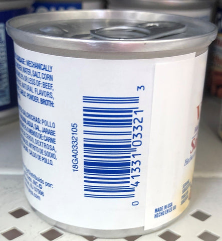 Goya Chicken Vienna Sausages, 4.75 oz