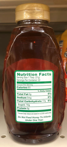 Goya 100% Pure All Natural Honey, 16 oz