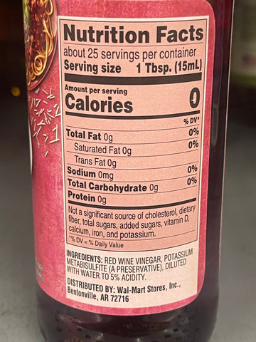 2 Bottles Great Value Red Wine Vinegar 12.7 fl oz Salad Marinade