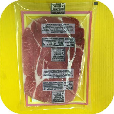 Hobes Old Fashioned Sugar Cured Country Ham Pork Center Slices Breakfast Biscuit