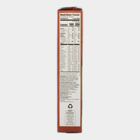 2 Boxes Clover Valley Cocoa Crispy Rice Cereal, 11 oz