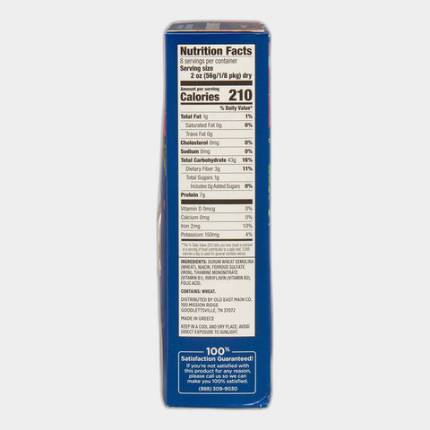4 Boxes Clover Valley Elbow Macaroni, 16 oz
