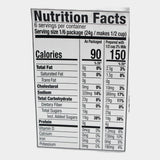 2 Boxes Laura Lynn Instant Vanilla Pudding Family, 5.1 oz