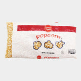 Laura Lynn Popcorn, 64 oz