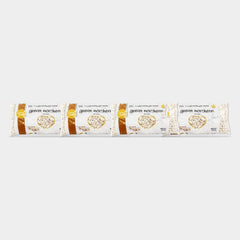 4 Bags Laura Lynn Dry Great Northern Beans, 1 lb
