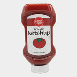 4 Bottles Laura Lynn Squeeze Ketchup, 32 oz