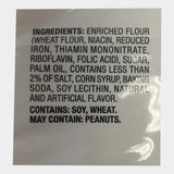 Laura Lynn Golden Sandwich Cookie, 19.1 oz