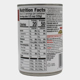 6 Cans Laura Lynn Beef Consomme, 10.5 oz