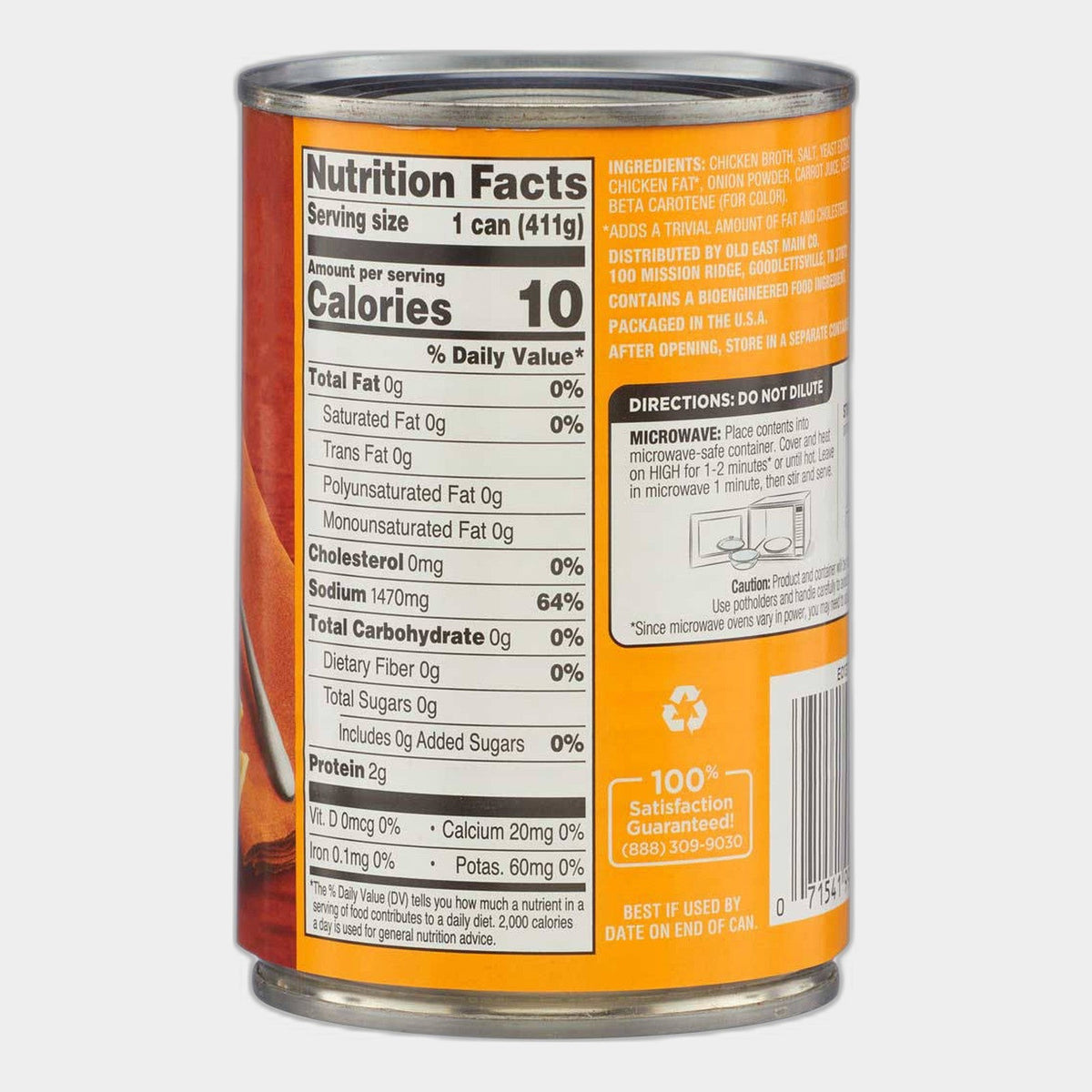 6 Cans Clover Valley Chicken Broth, 14.5 oz