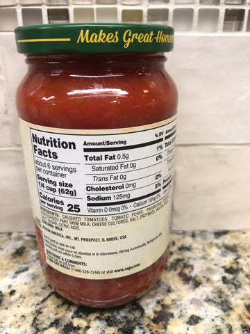 Ragu Margherita Premium Pizza Sauce 14 oz Jar Tomato Maker Crust