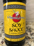 3 BOTTLES Hisakawa Soy Sauce All Purpose Seasoning 15 oz Steak Chicken Rice