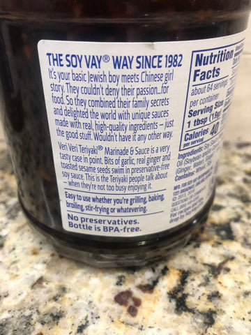 2 Bottles of Soy Vay Veri Teriyaki Sauce, 42 oz