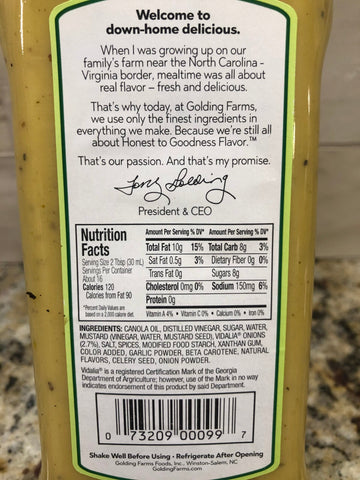 Golding Farms Vidalia Onion Vinaigrette Salad Dressing 16 oz Bottle Dip