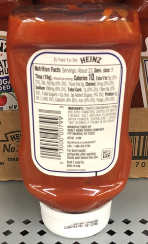 4 BOTTLES Heinz No Sugar Added Tomato Ketchup 13 oz Catsup French Fries