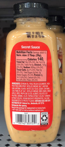 3 BOTTLES Great Value Secret Sauce for Burgers & Dipping 12 Oz McDonalds Big Mac