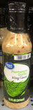 4 BOTTLES Great Value Parmesan Garlic Wing Sauce 12 oz Chicken Dip BBQ