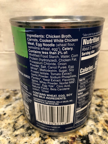 4 CANS Progresso Reduced Sodium Roasted Chicken Noodle Soup 19 oz Can