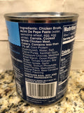 10 Cans of Progresso Traditional Homestyle Chicken w Vegetables Pearl Pasta Soup, 19 oz
