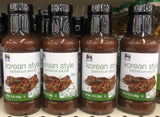 4 BOTTLES Food Lion Korean Style Barbecue Sauce 12 oz Jar Chicken Beef Pork