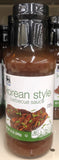 4 Bottles of Food Lion Korean Style Barbecue Sauce, 12 oz