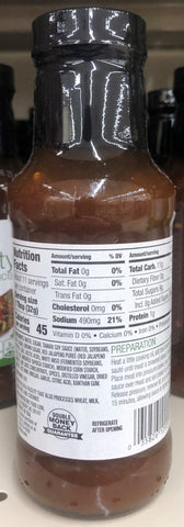 4 Bottles of Food Lion Korean Style Barbecue Sauce, 12 oz