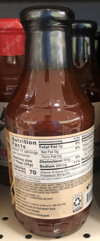 Taste of Inspirations Pale Ale BBQ Sauce, 18 oz