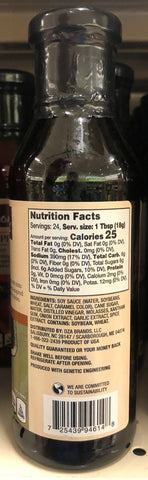 Taste of Inspirations Teriyaki Marinade Sauce, 12 oz