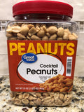 Great Value Dry Roasted Peanuts 35 oz Shelled Sea Salted Skinless Planters