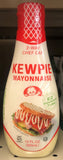 Kewpie Squeeze Mayonnaise Real Mayo 12 oz Jar Sauce Dukes