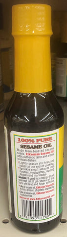 Kikkoman 100% Pure Sesame Oil 5 oz Bottle Sushi Dip Stir Noodles Fry