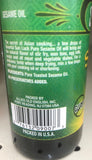 Sun Luck Pure Sesame Oil 5 oz Bottle
