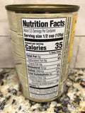 6 Cans of Margaret Holmes Southern Style Tomatoes and Okra, 14.5 oz
