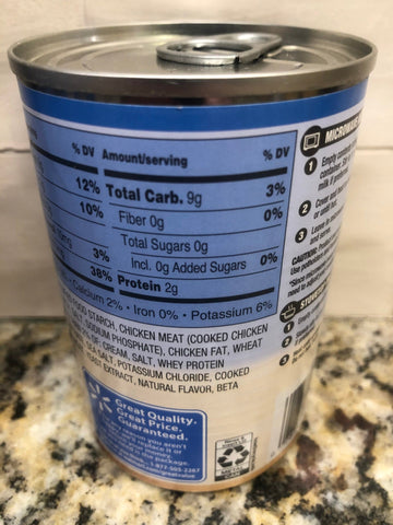 8 Cans of Great Value Condensed Cream Of Chicken Soup, 10.5 oz