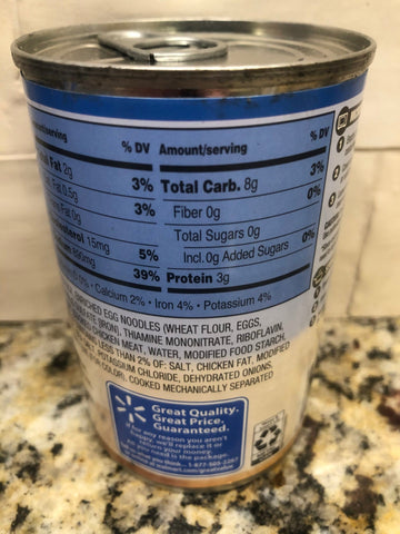 8 Cans of Great Value Condensed Chicken Noodle Soup, 10.5 oz