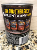 4 CANS Bush's Grillin' Baked Beans Honey Chipotle 21.5 oz Navy vegetarian