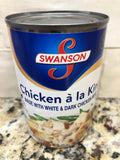 6 Cans of Swanson Chicken á la King with White and Dark Meat Chicken, 10.5 oz