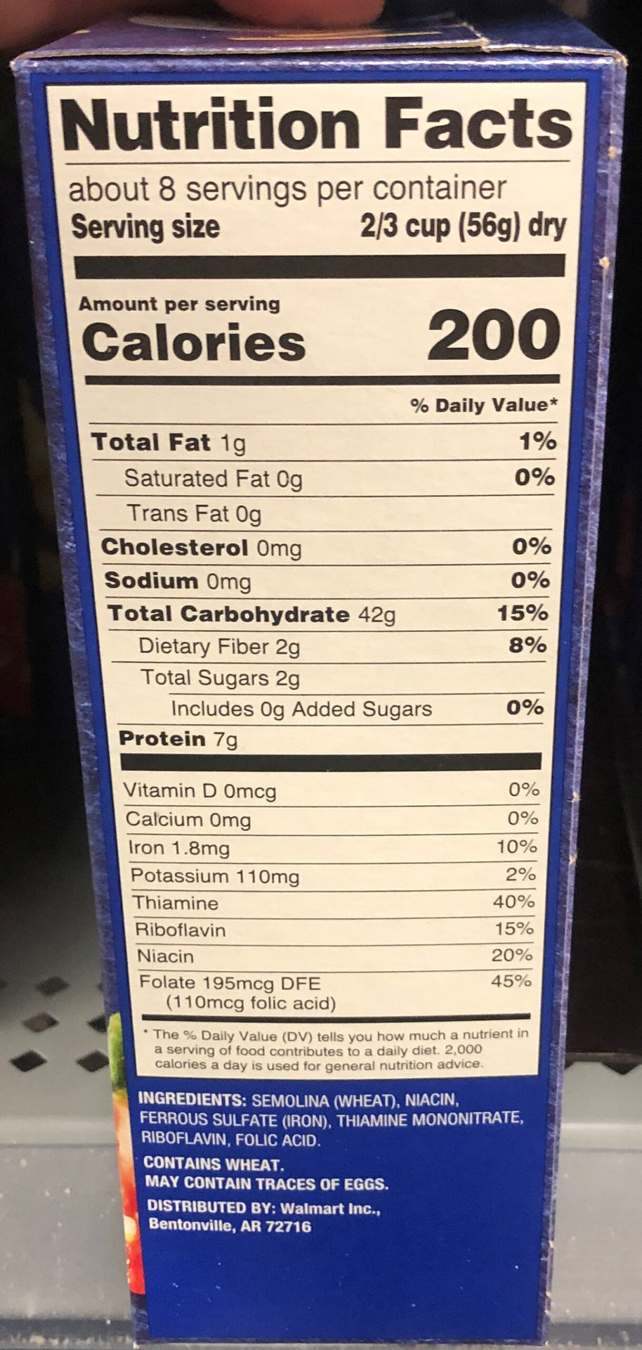 3 Boxes of Great Value Ziti Pasta, 16 oz