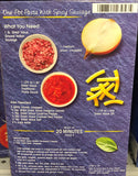 3 Boxes of Great Value Ziti Pasta, 16 oz