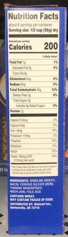 4 BOXES Great Value Elbows Pasta 16 oz Enriched Macaroni and Cheese