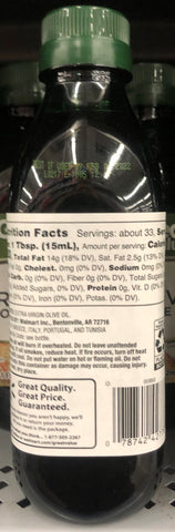 Four Bottles Great Value Extra Virgin Olive Oil 17 fl oz Bottle