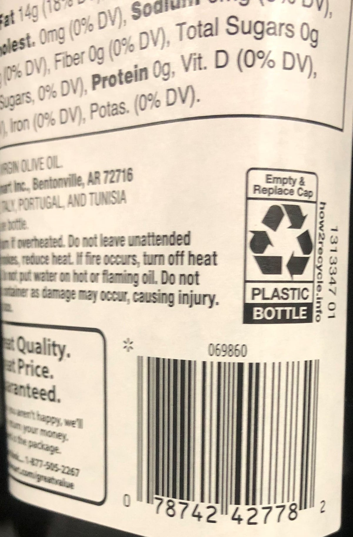 Four Bottles Great Value Extra Virgin Olive Oil 17 fl oz Bottle
