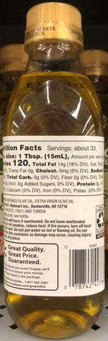 Four Bottles Great Value Classic Olive Oil 17 fl oz Bottle